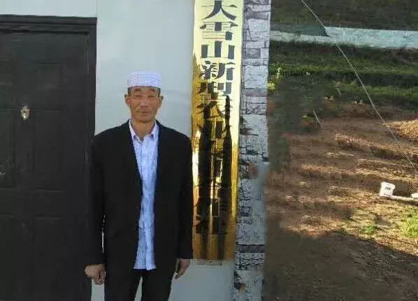640 (2)_看图王.web.jpg 640 (2)_看图王.web.jpg