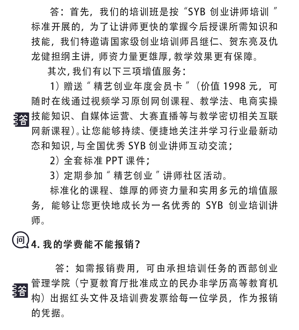 ef25aad2a6dfac18ff9585610ddd2a5.jpg ef25aad2a6dfac18ff9585610ddd2a5.jpg