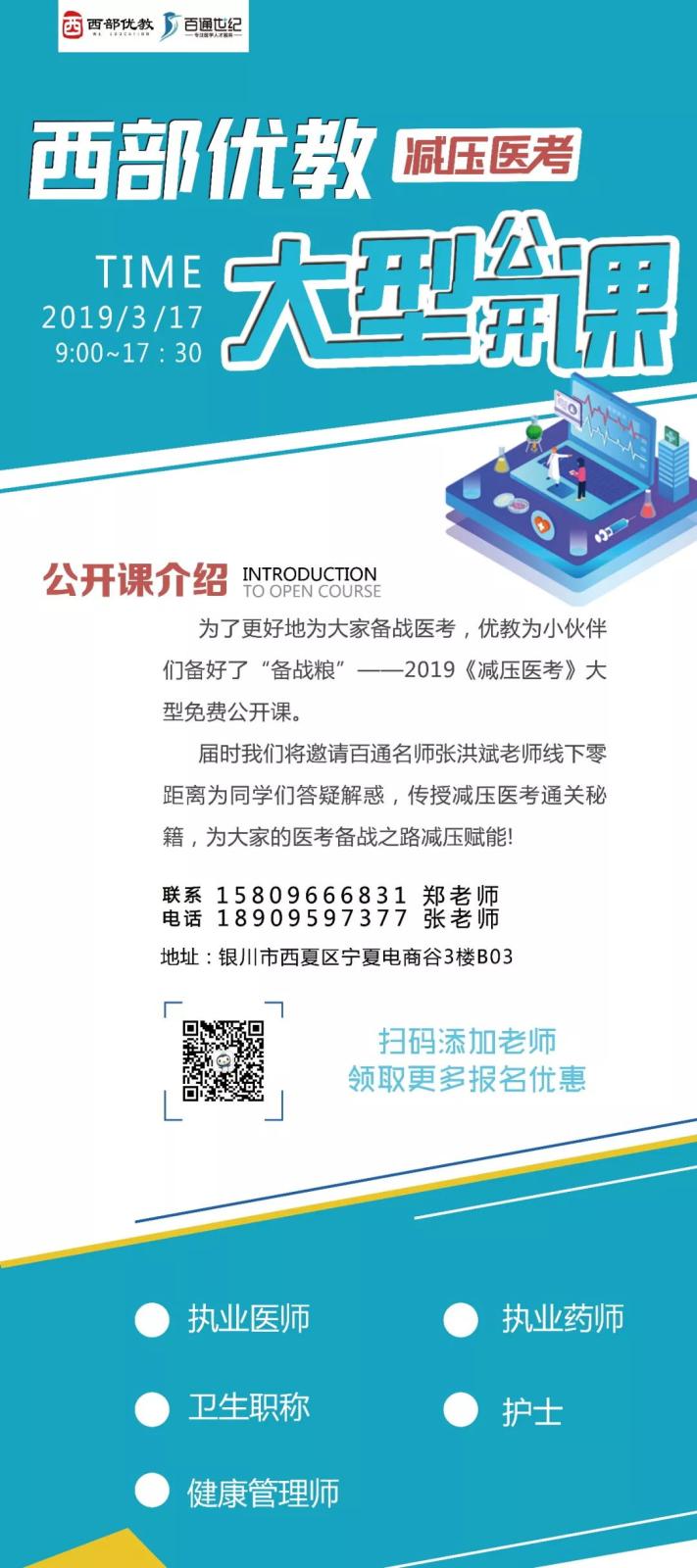 640_看图王.web(1).jpg 640_看图王.web(1).jpg