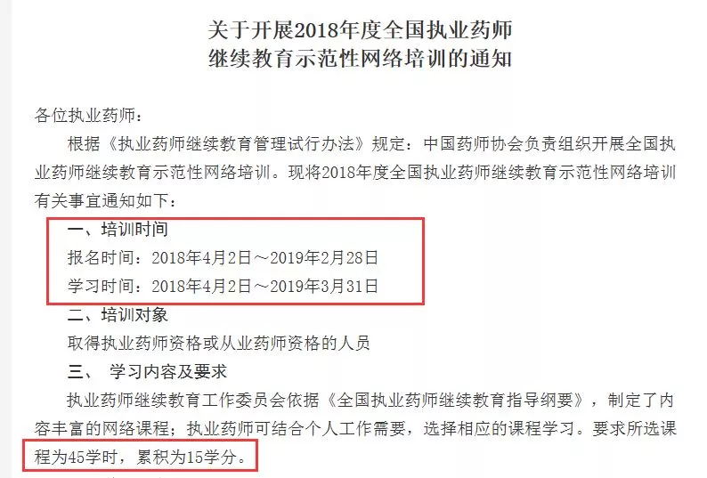 640_看图王.web(1).jpg 640_看图王.web(1).jpg