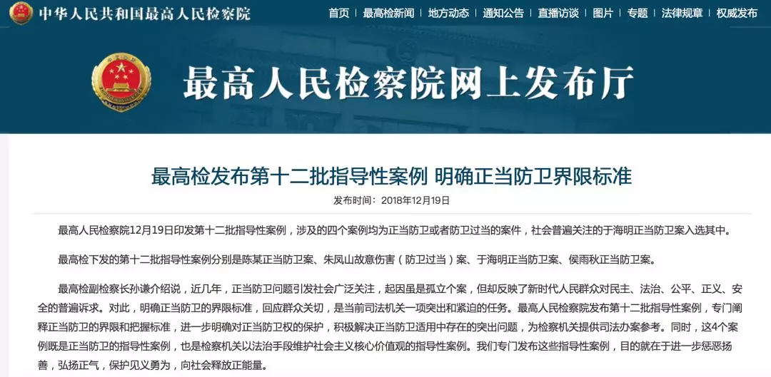 640_看图王.web(1).jpg 640_看图王.web(1).jpg