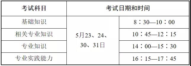 微信图片_20191224101843.jpg 微信图片_20191224101843.jpg