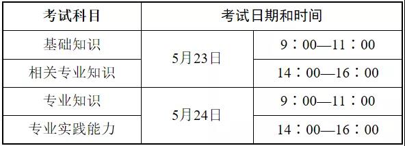 微信图片_20191224101911.jpg 微信图片_20191224101911.jpg