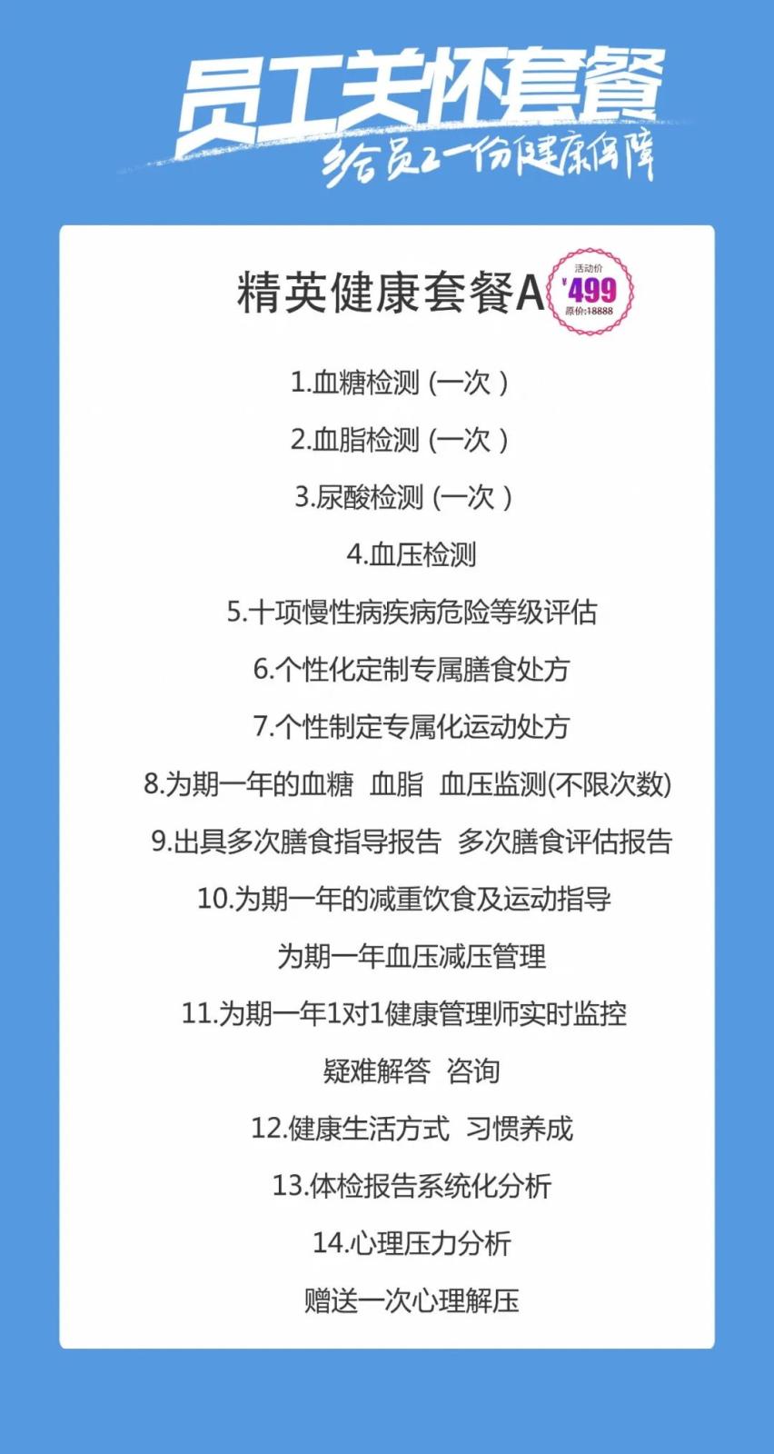 640.webp (2)_看图王.jpg 640.webp (2)_看图王.jpg