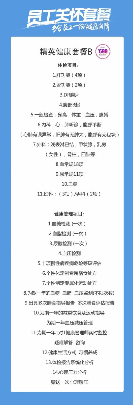 640.webp (3)_看图王.jpg 640.webp (3)_看图王.jpg
