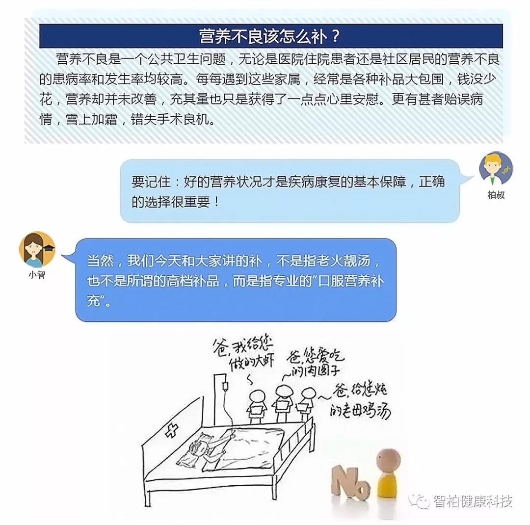 微信图片_20200324103803.jpg 微信图片_20200324103803.jpg