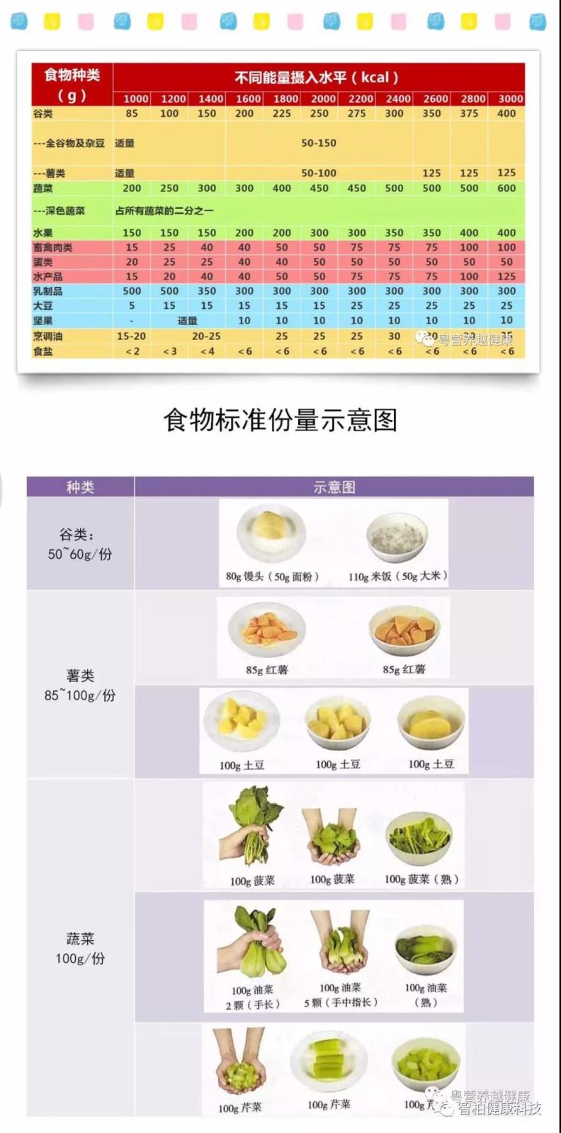 微信图片_20200325101013.jpg 微信图片_20200325101013.jpg