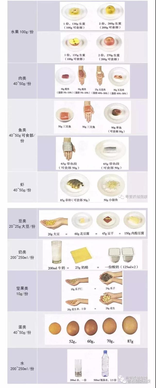 微信图片_20200325101042.jpg 微信图片_20200325101042.jpg
