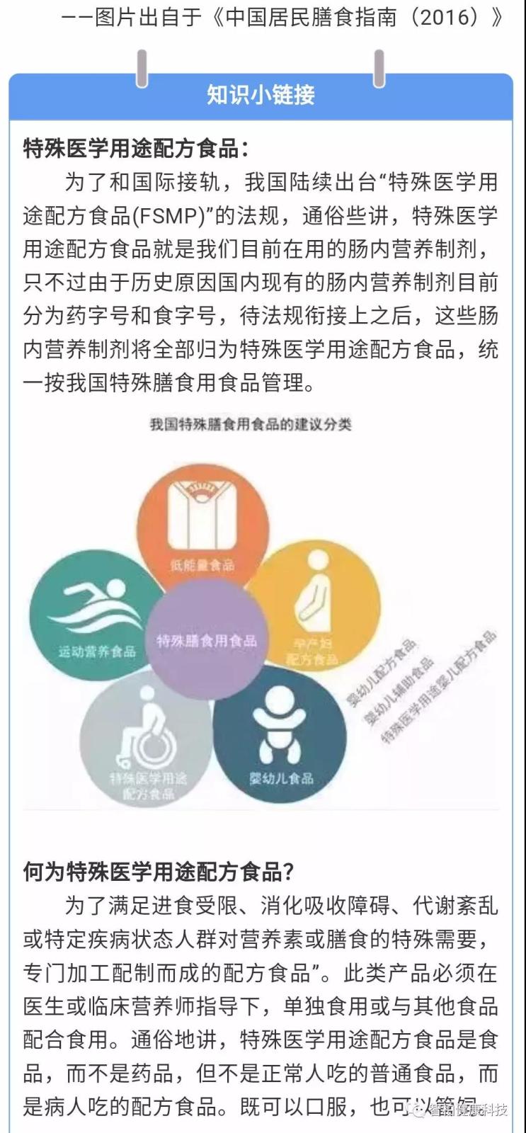 微信图片_20200325101054.jpg 微信图片_20200325101054.jpg