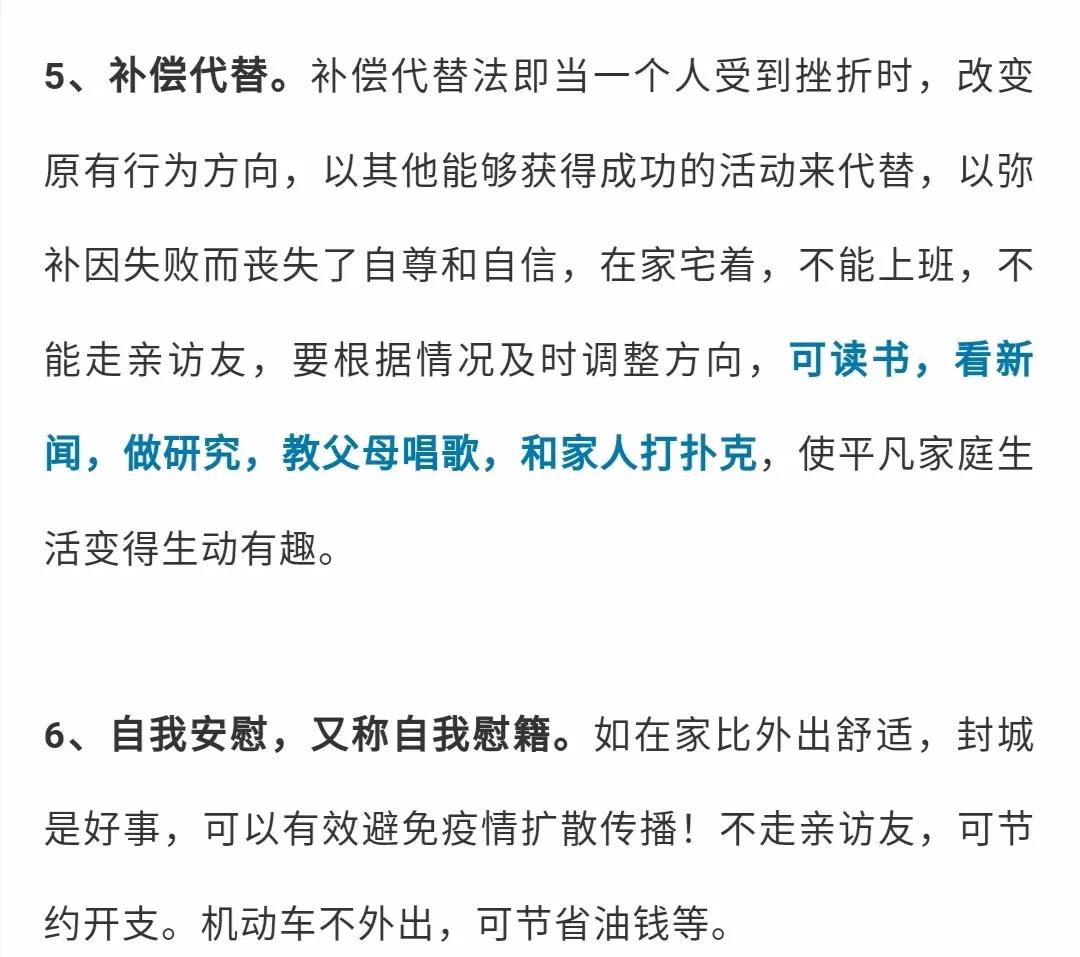 微信图片_20200325110557.jpg 微信图片_20200325110557.jpg