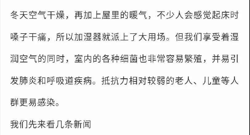 微信图片_20200325113634.jpg 微信图片_20200325113634.jpg