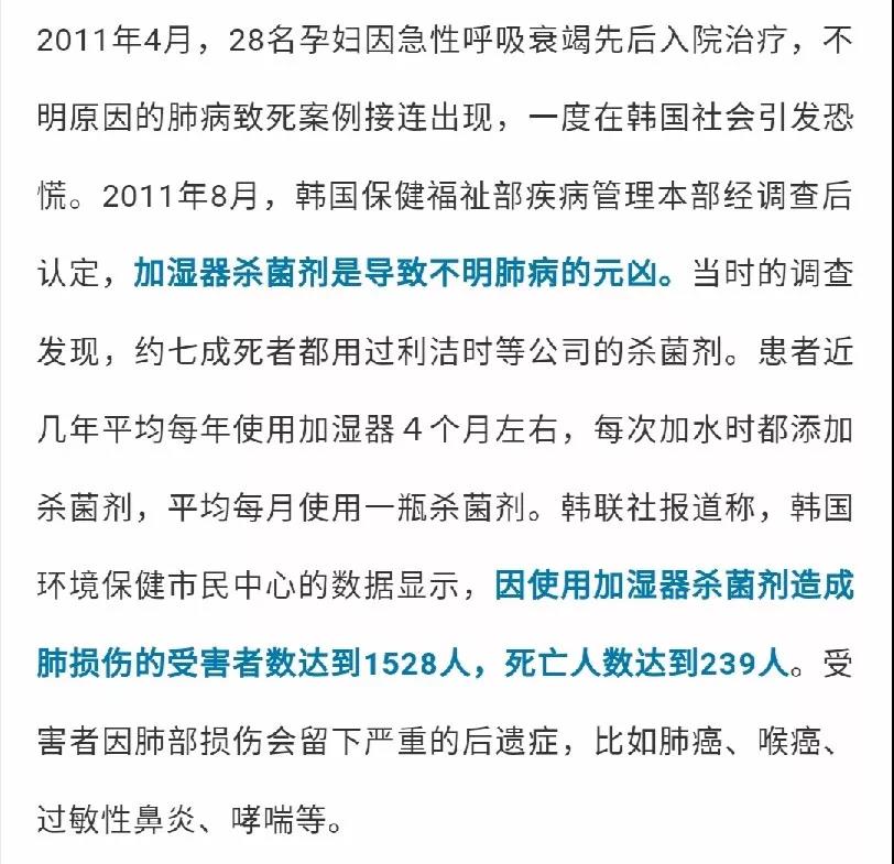 微信图片_20200325113652.jpg