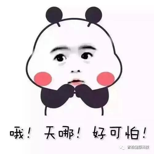 微信图片_20200325113657.jpg 微信图片_20200325113657.jpg