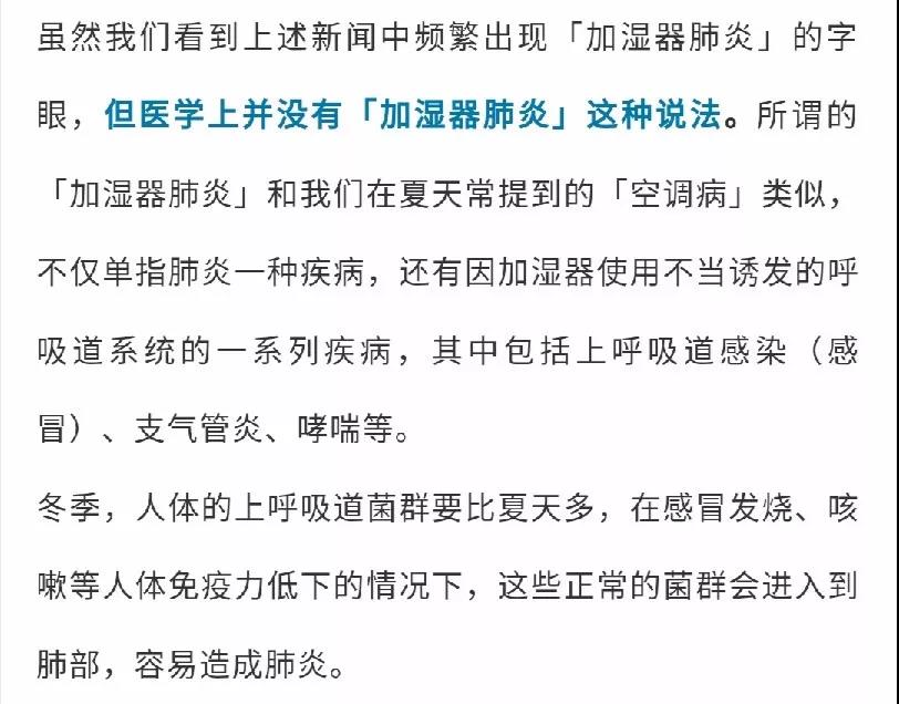 微信图片_20200325113711.jpg 微信图片_20200325113711.jpg