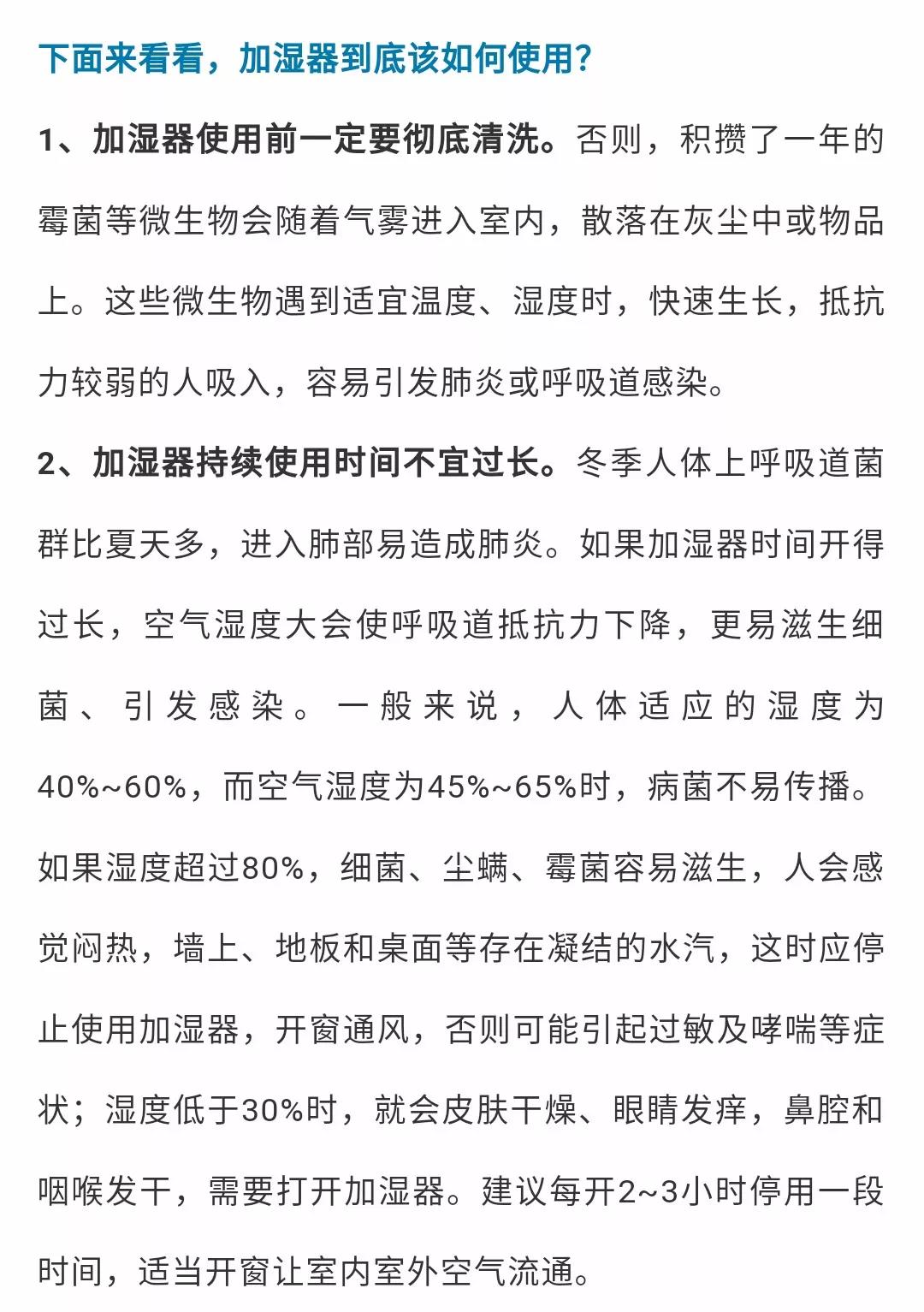 微信图片_20200325113738.jpg 微信图片_20200325113738.jpg