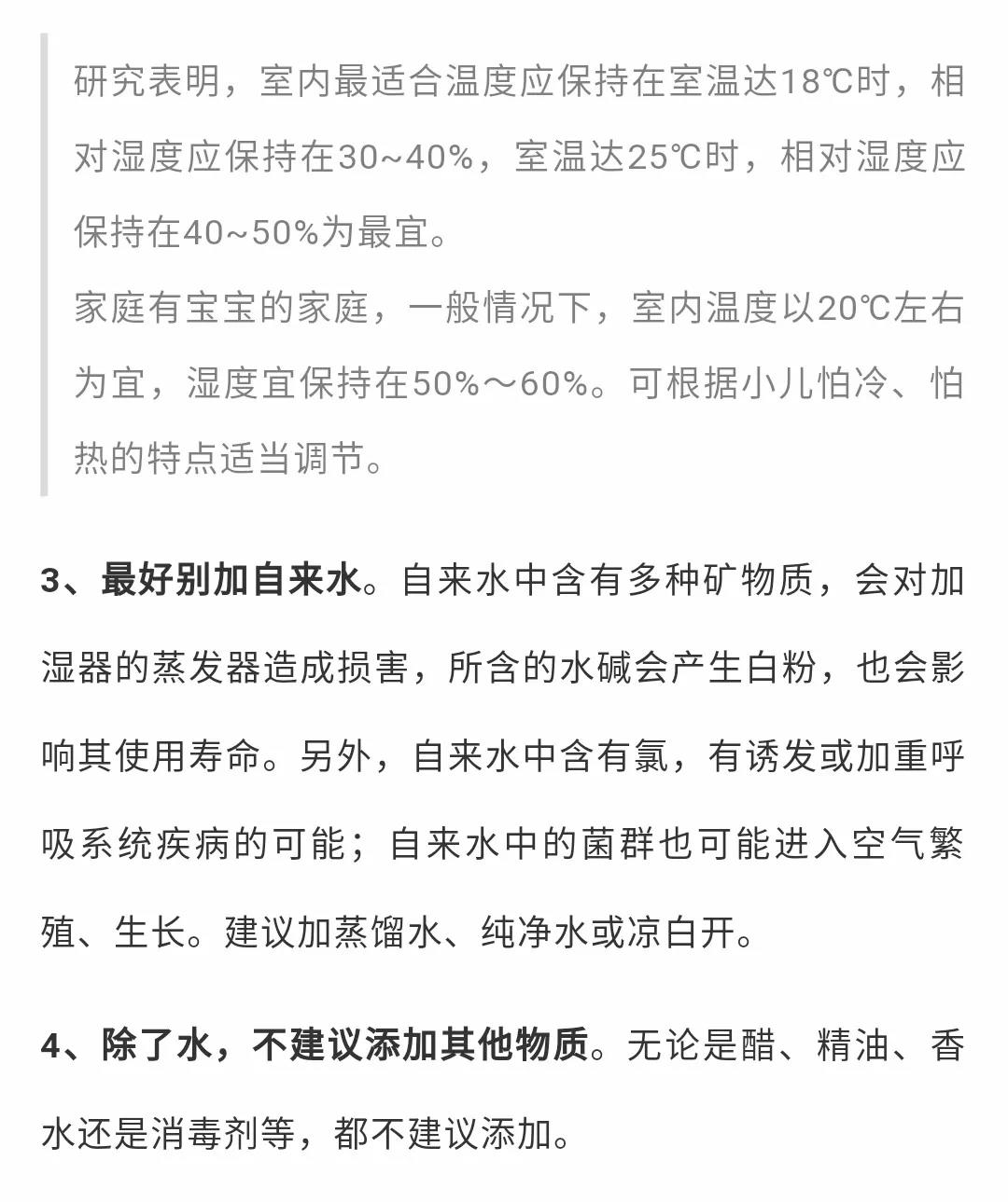 微信图片_20200325113747.jpg 微信图片_20200325113747.jpg