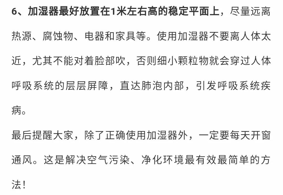 微信图片_20200325113808.jpg 微信图片_20200325113808.jpg