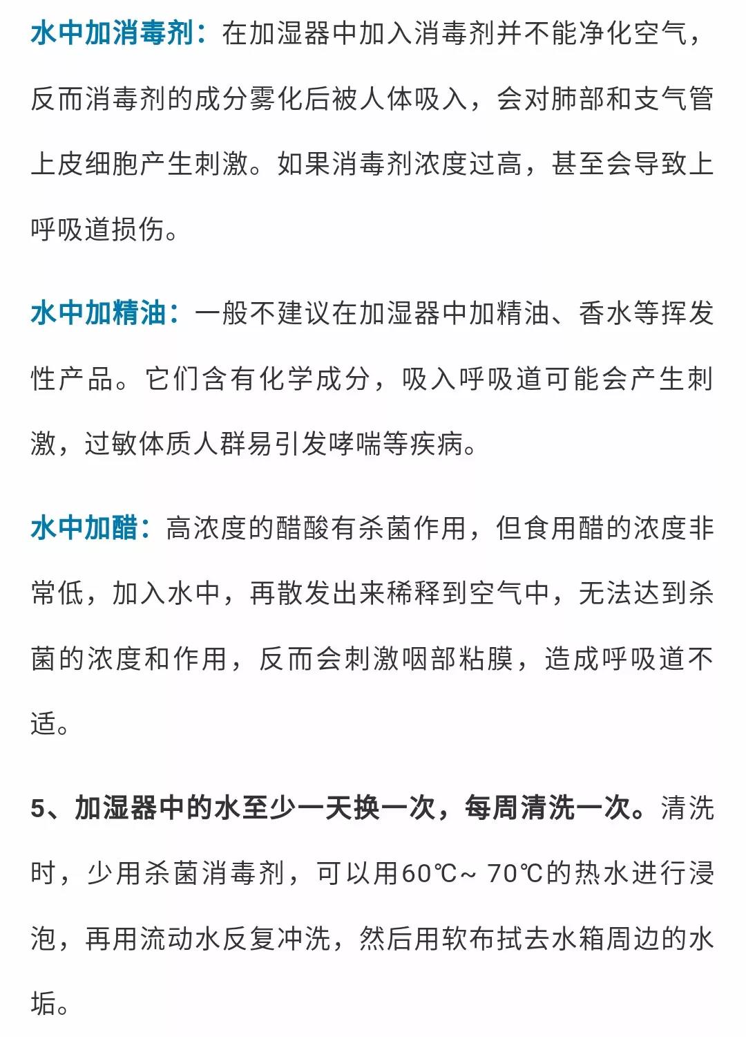 微信图片_20200325113752.jpg 微信图片_20200325113752.jpg