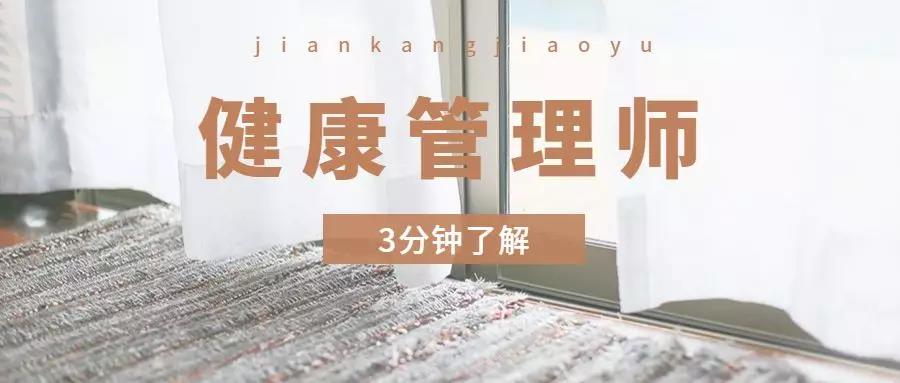 微信图片_20200325171040.jpg 微信图片_20200325171040.jpg