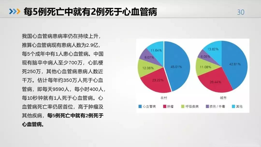 微信图片_20200325171045.jpg 微信图片_20200325171045.jpg