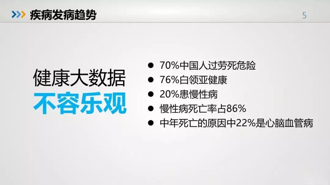 微信图片_20200325171051.jpg 微信图片_20200325171051.jpg