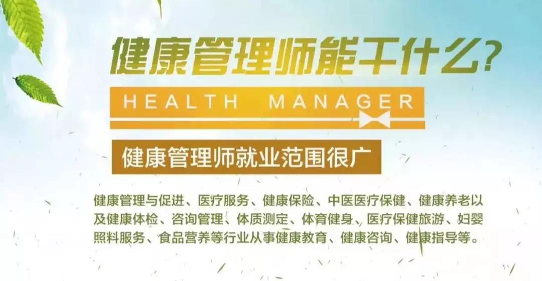 微信图片_20200325171054.jpg 微信图片_20200325171054.jpg