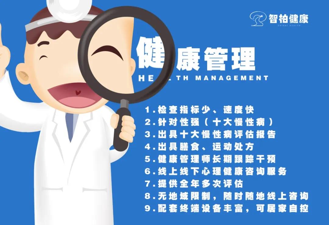 微信图片_20200422171648.jpg 微信图片_20200422171648.jpg