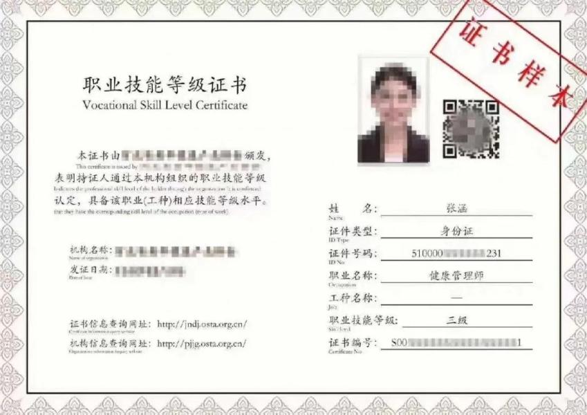 微信图片_20210623094242.jpg 微信图片_20210623094242.jpg