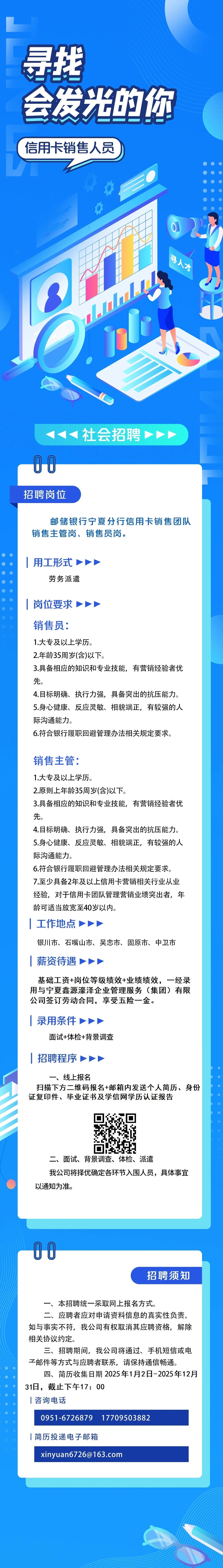 32b73dea41a3dcd26ca458eae37e9363.jpg